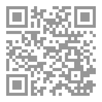 Qr Code ماليس أنت !!