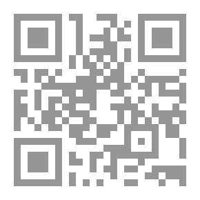 Qr Code Laboratory Manual Of Methods