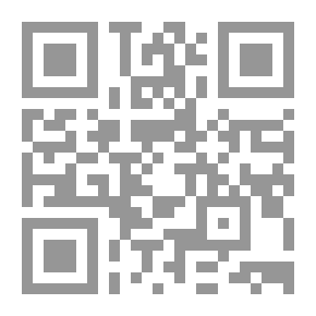 Qr Code Blood Drips Between Turbans And Beards