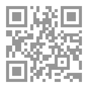 Qr Code في رحاب السيرة العطرة : افتراءات المضلين في ضوء الحق المبين
