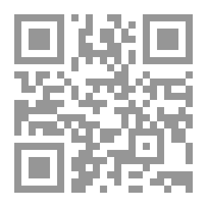 Qr Code قضية العالم المفقود (26)