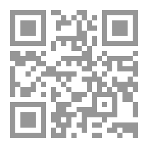 Qr Code أساطير وحقائق موسيقية ، المجلد 2 (من 2)