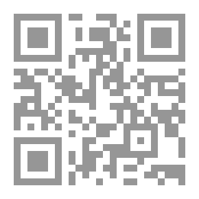 Qr Code The Maid Is An Impossible Love Story In The Al-Harreen Pavilion