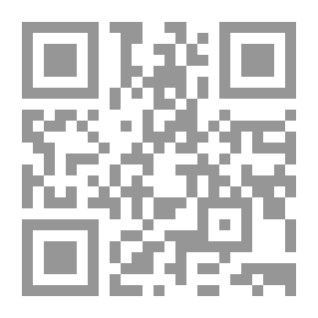 Qr Code التذكرة اللغوية ؛ القول في أقسام الكلام ومعاني الحروف