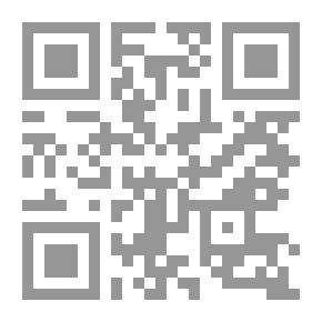 Qr Code فلسفة اللغة عند نعوم تشومسكي