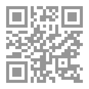 Qr Code Obsessions Of Being Lost