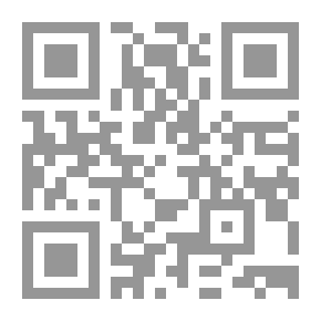 Qr Code 2.3.DC . Blade