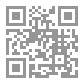 Qr Code في علم اجتماع المعرفة تحليل سيسيولوجي لنظرية بن خلدون
