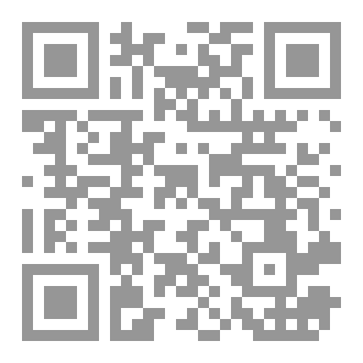 Qr Code يوميات دكتورة نفسية