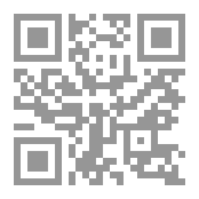 Qr Code Salt Cities: Labyrinth