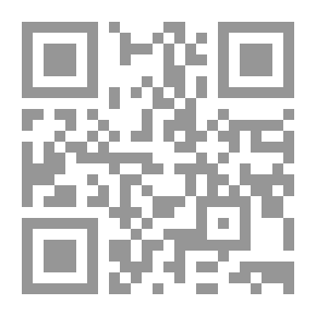 Qr Code علمني زايد