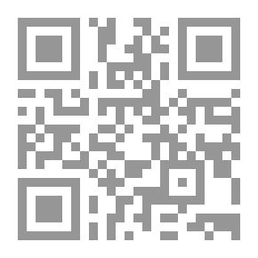 Qr Code منوسمرتي أو شرع منو
