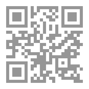 Qr Code Bishr Bin Awana