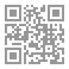 Qr Code باكو: تاريخ حافل بالأحداث