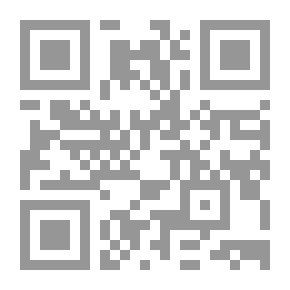 Qr Code الزبدة في شرح البردة وإعرابها