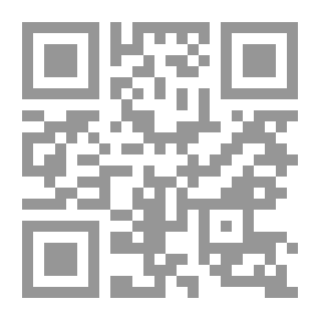 Qr Code كلنا بعيد بذات المقدار عن الحب