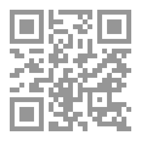 Qr Code العرش