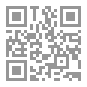 Qr Code التحليل النفسي للذات الإنسانية