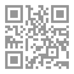 Qr Code سقوط الدولة العثمانية - نهاية القرن الثامن عشر وبداية القرن التاسع عشر