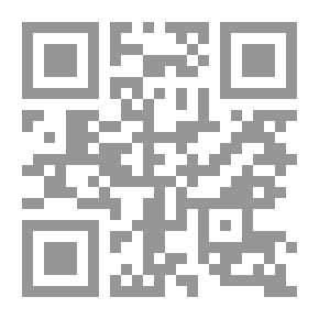 Qr Code ديوان الحديث النبوي (22) المصنف مج10