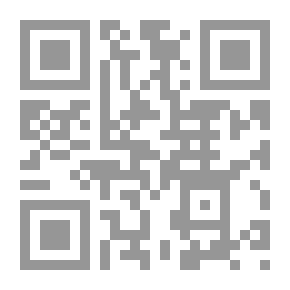 Qr Code العلمانية في الفكر العربي والإسلامي المعاصر