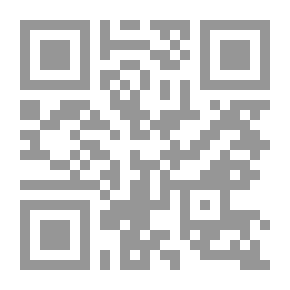 Qr Code الشعر والشعراء - ابن قبيعة