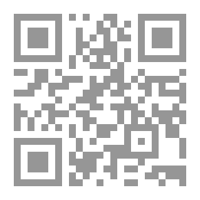 Qr Code الفتاة والحب