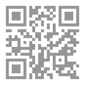 Qr Code عامر وقلم عبير