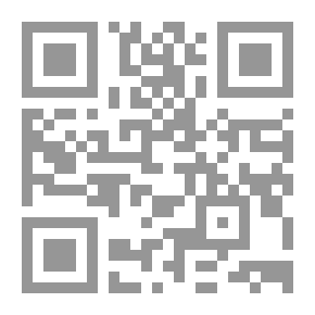 Qr Code The Structures Of Abstract Verbs In The Holy Qur’an And Their Meanings (a Morphological Semantic Study)