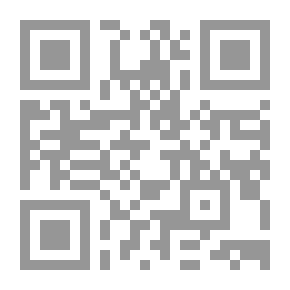 Qr Code عقول مريضة الأمراض النفسية والعصبية والسلوكية