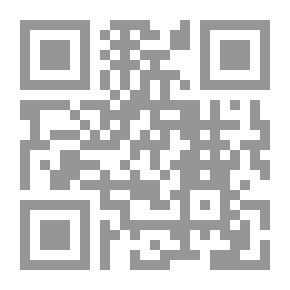 Qr Code مي زيادة أو مأساة النبوغ - المجلد الثاني
