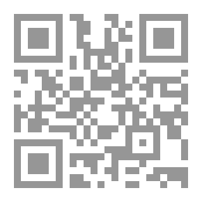 Qr Code مقدمة أولية في معرفة علم المعادن: بما في ذلك بعض ...