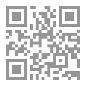 Qr Code منهج السلوك الإسلامي