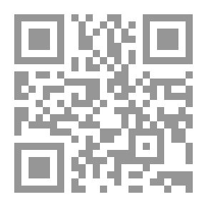 Qr Code نفحات ربانية في شرح الأربعين الطائية