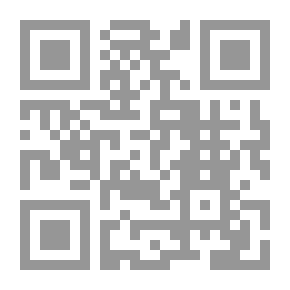 Qr Code Social Studies, Sixth Grade, First Term
