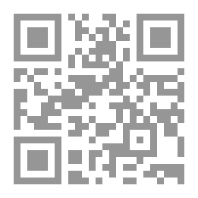 Qr Code تجربة في الزواج: قصة حب