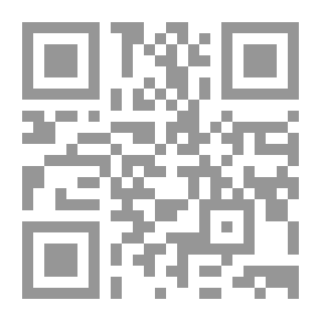 Qr Code الصحافة الاستقصائية (الواقع.. والإشكاليات)