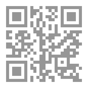 Qr Code التوجهات الحديثة `في مجال الإعاقة الفكرية`