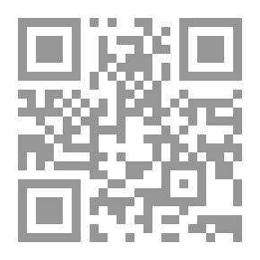 Qr Code أبطال المحبة