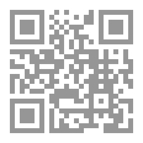 Qr Code الحج مرة واحدة