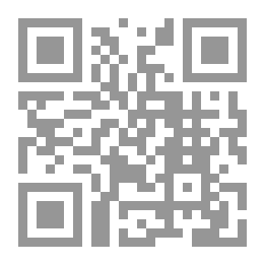Qr Code رفع الباس