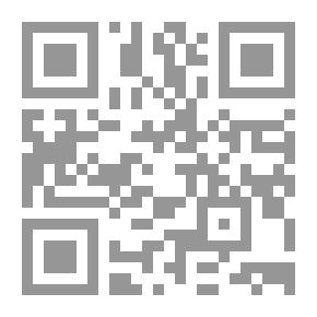 Qr Code تطور المسكن بتلمسان