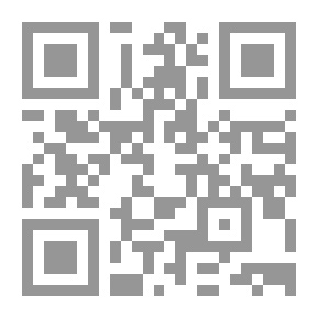 Qr Code العدد الثامن عشر(يناير- مارس 2018؛ ج4)