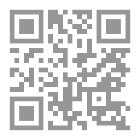 Qr Code The Major Legal Rulings - Part One