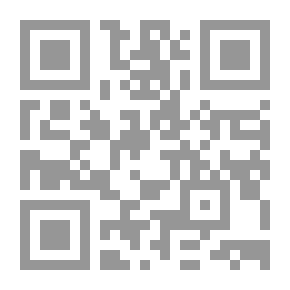 Qr Code منزل بوليمان