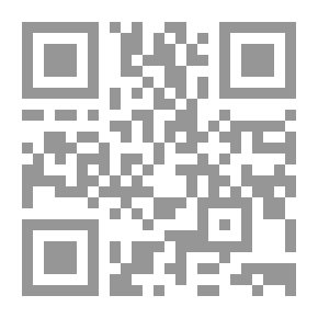 Qr Code إدارة الأزمات الإرهابية