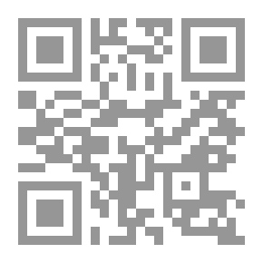 Qr Code مخاضات الحداثة التنويرية ؛ القطيعة الإبستمولوجية في الفكر والاتجاه