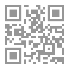 Qr Code فرق وأديان معاصرة