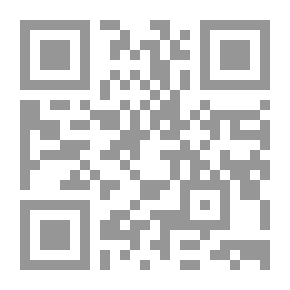 Qr Code Matching Modern Inventions With What The Master Of The Wilderness Told