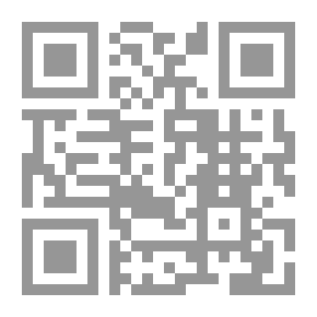 Qr Code علم الغيب و طغيان الانسان
